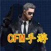 CFMθʺ硿